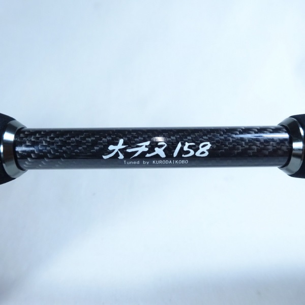 THEチヌセレクションZ 大チヌ158